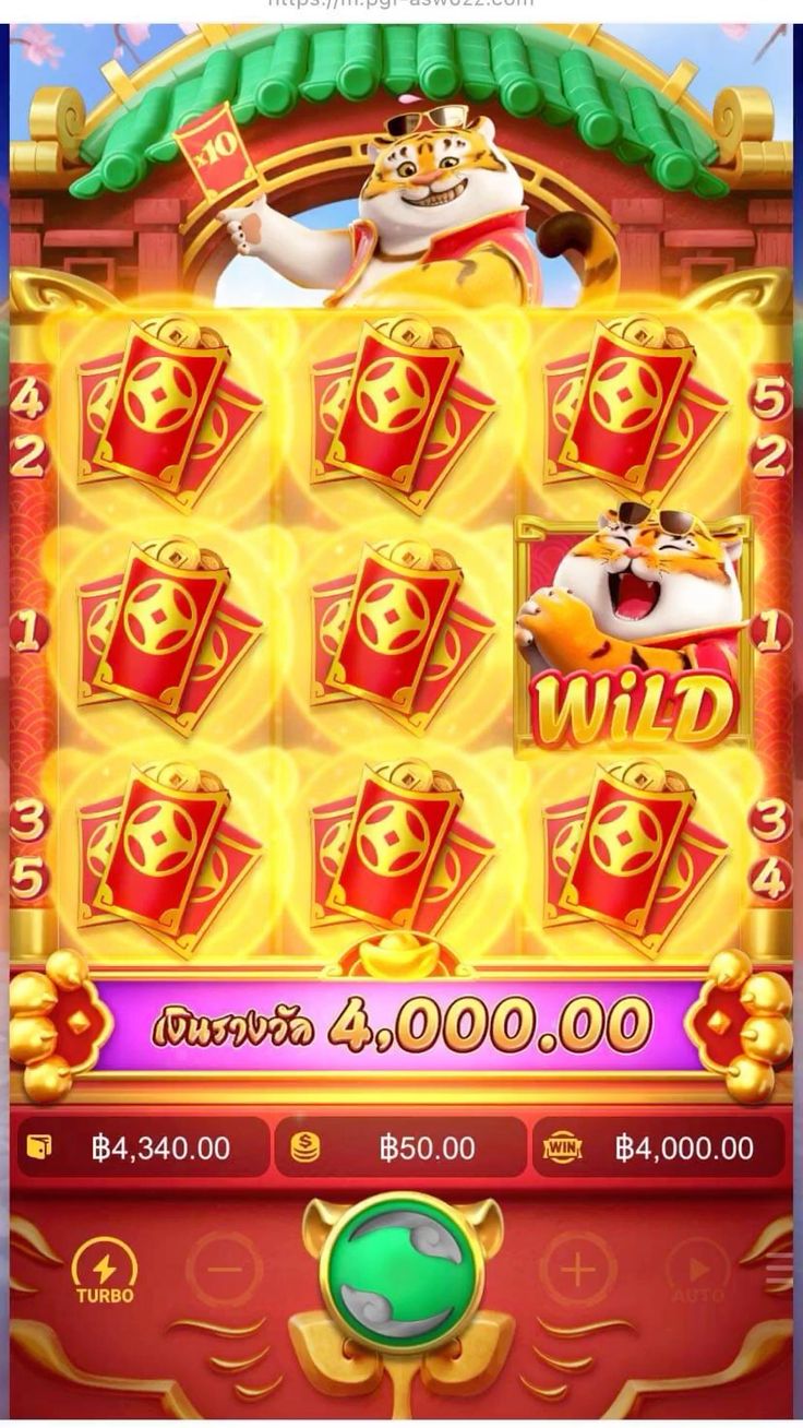 Spinbara game